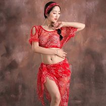 Pair insist romping with